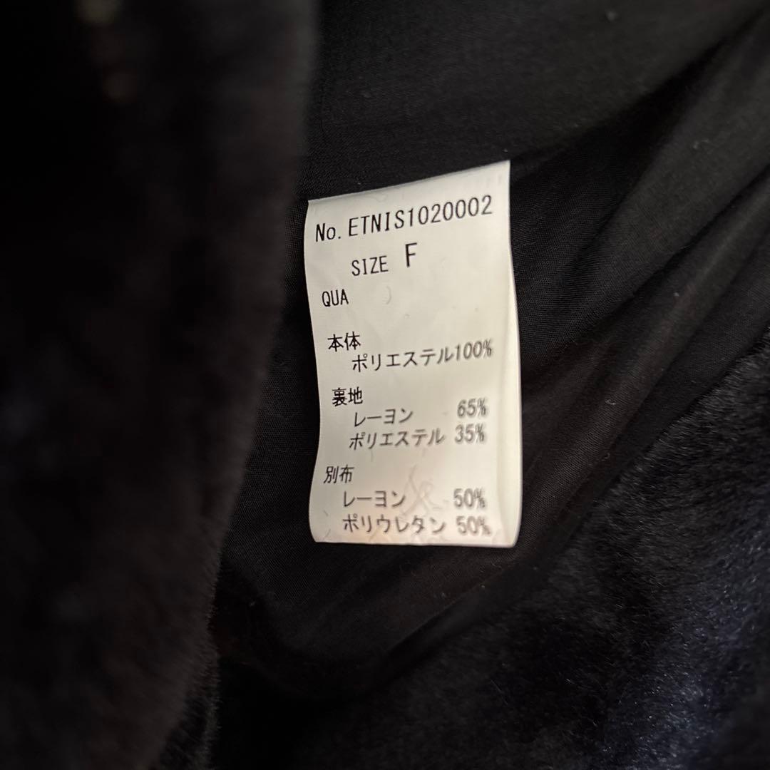 ラベルエチュード　ブルゾン　ブラック　ボア切替