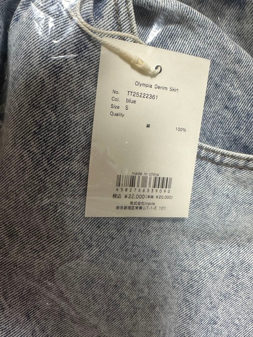 スカート THE TOE Olympia Denim Skirt