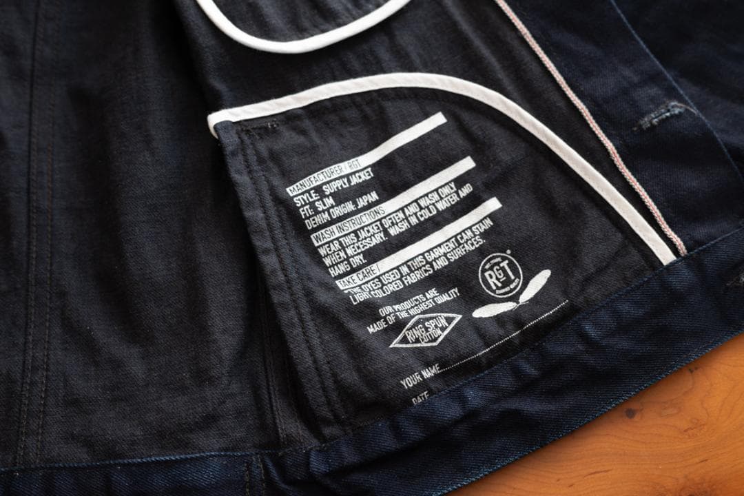 Rogue Territory ローグテリトリー ジャケット