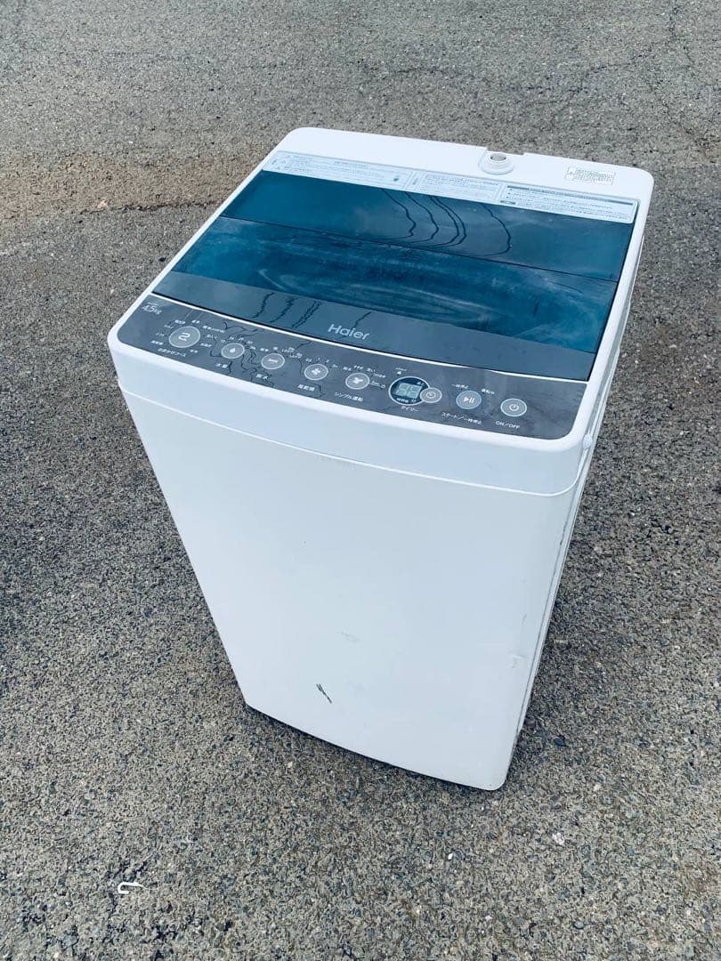 ♦Haier 全自動電気洗濯機【2019年製】JW-C55D