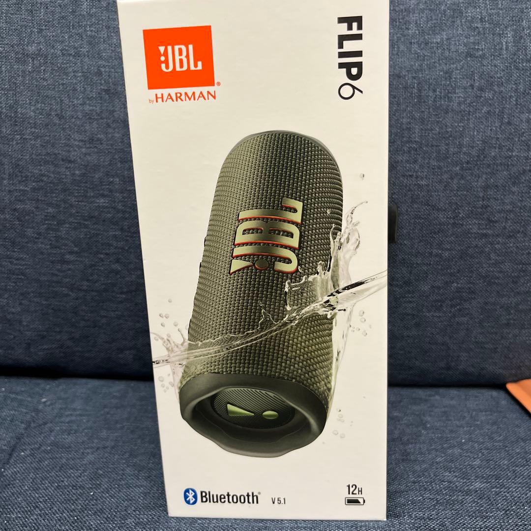 新品未開封　JBL FLIP6 Bluetoothスピーカー