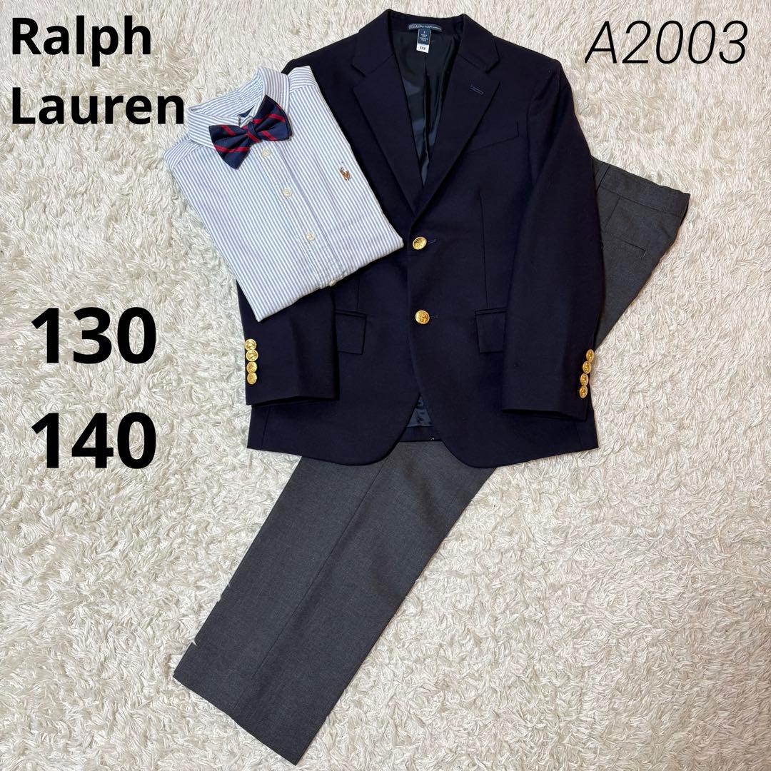 Ralph Lauren 男の子フォーマルスーツ　130/140
