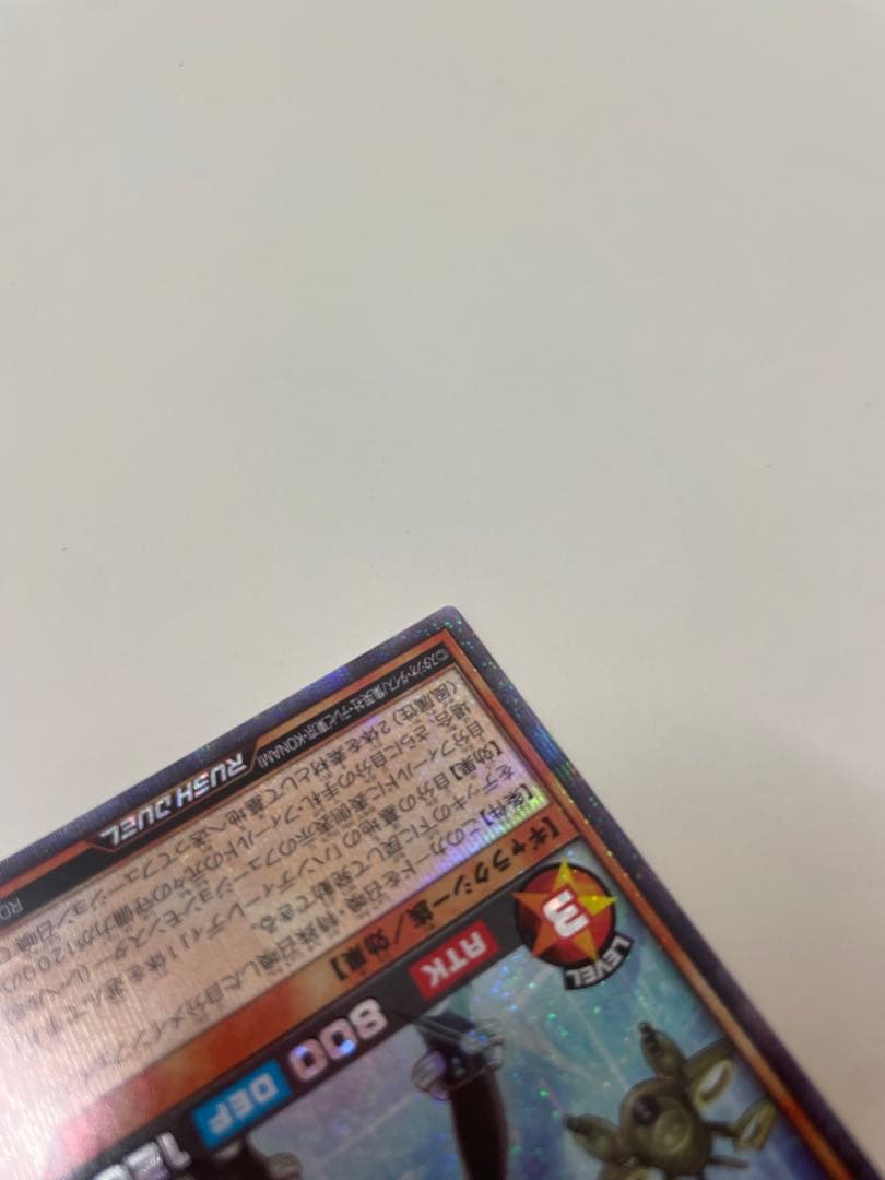 ハンディーガール　絵違い　シークレット