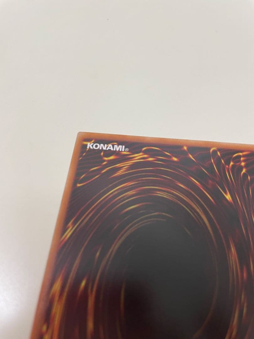 ハンディーガール　絵違い　シークレット