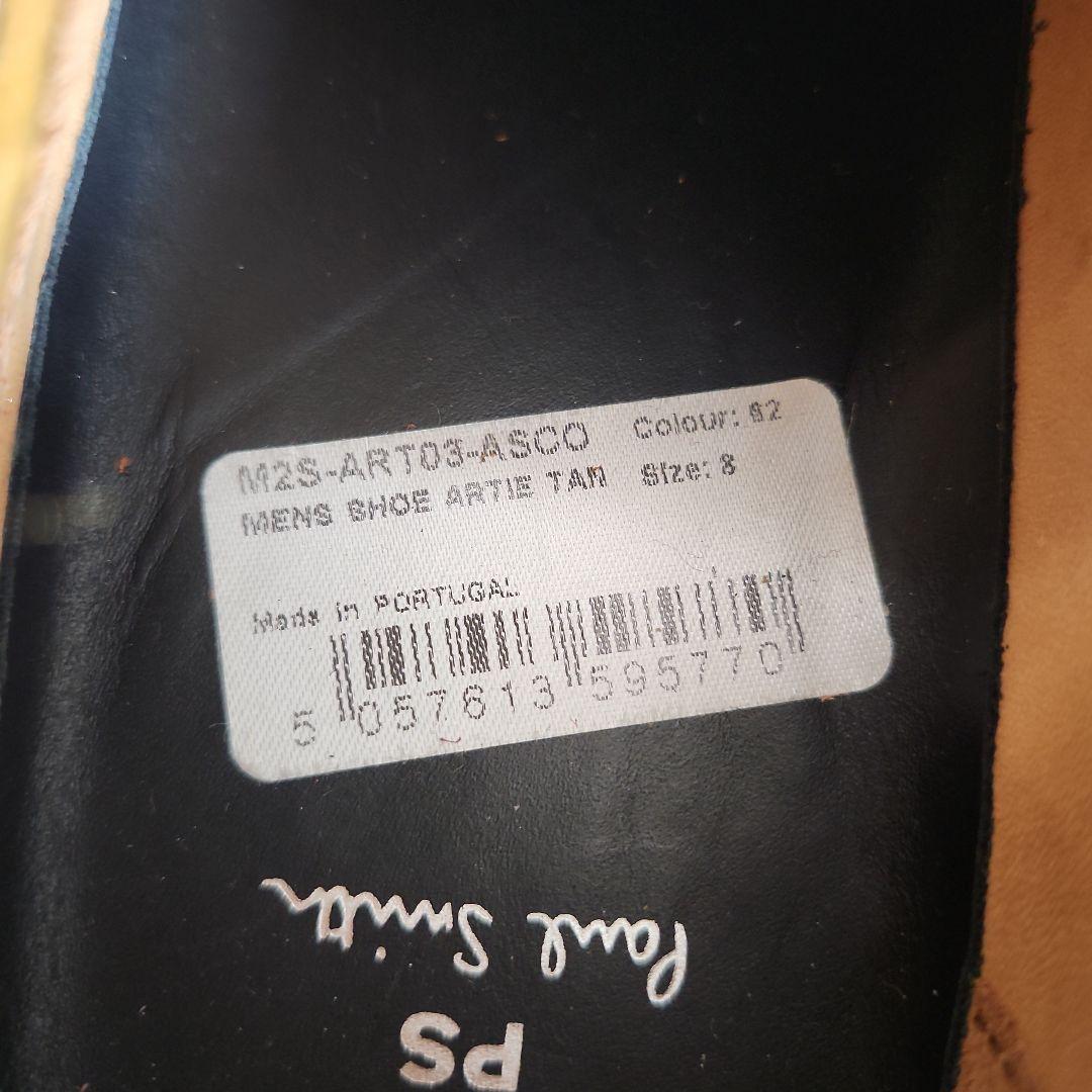 【極美品】Paul Smith ブラウン ドレスシューズ