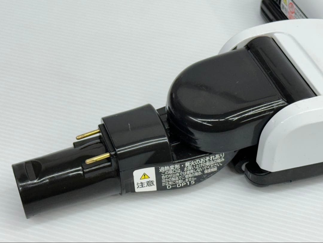 中古　日立 PV-B550E7 動作保証 D-DP15 掃除機　パワーヘッド　白