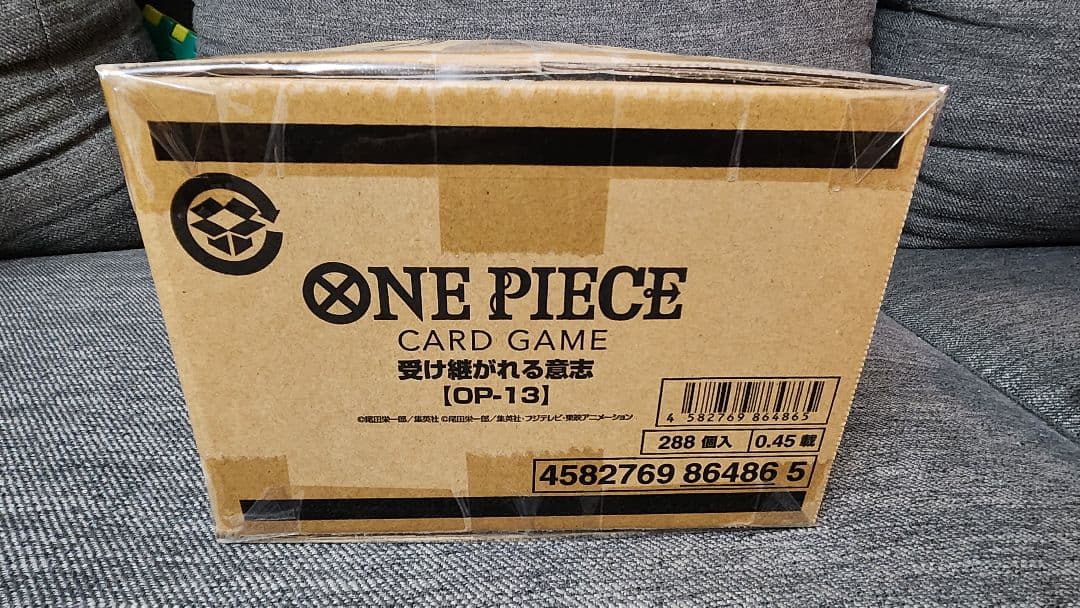 ワンピースカード　受け継がれる意志　新品未開封　1カートン