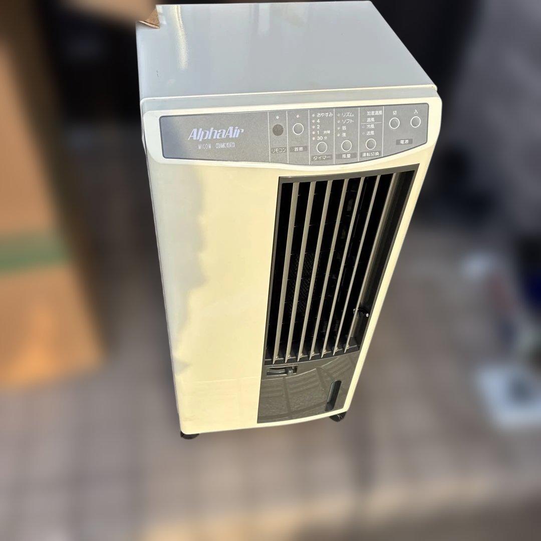 中古 東芝 冷温扇 RCL-611HCアルファエアー Alpha Air