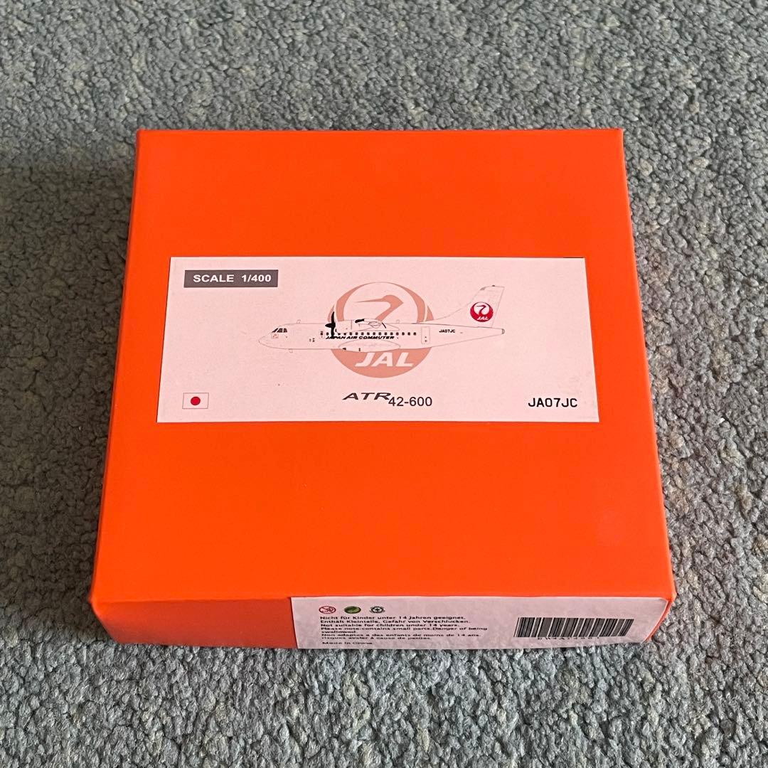 JAC 日本エアコミューター ATR42-600 JA07JC jc 1:400
