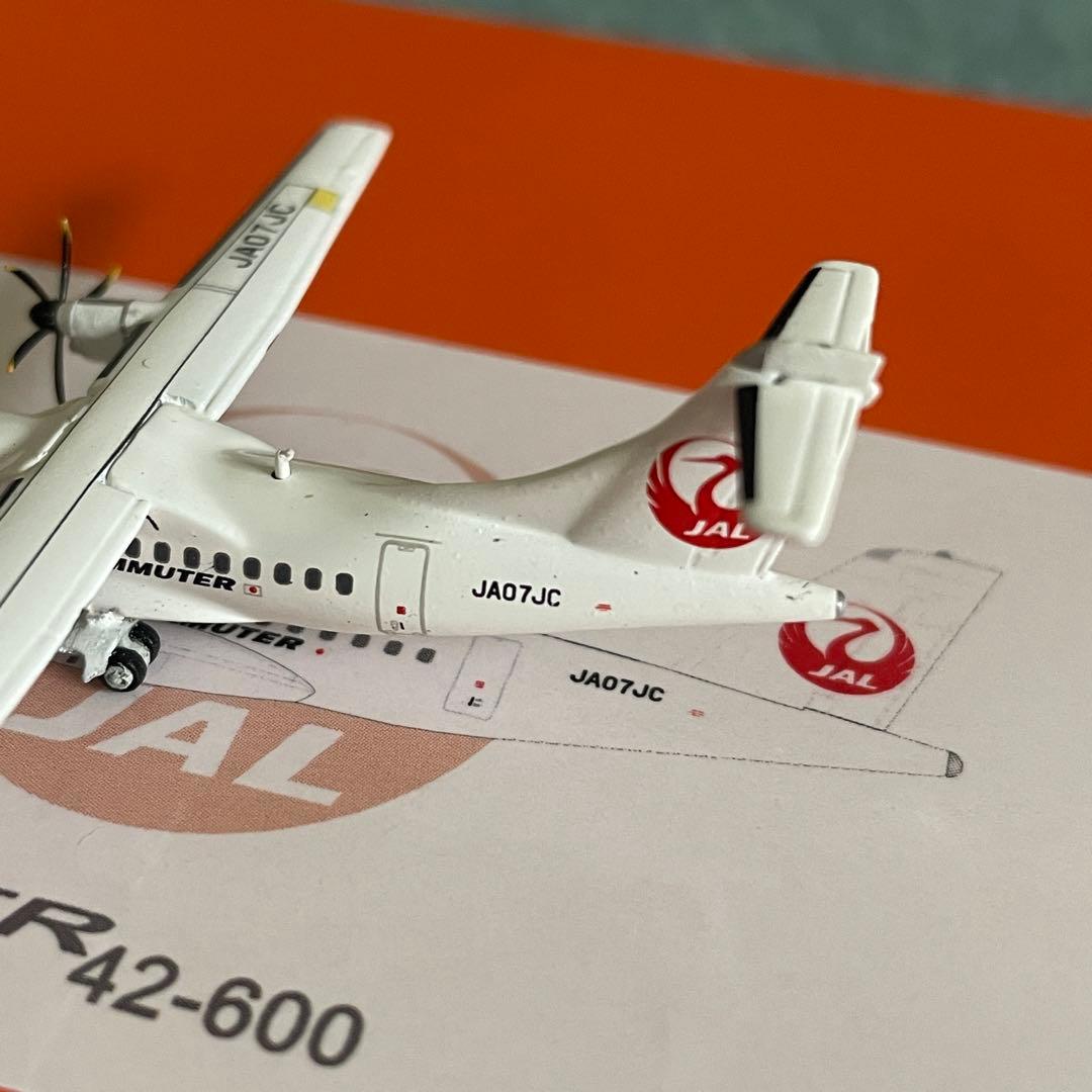 JAC 日本エアコミューター ATR42-600 JA07JC jc 1:400