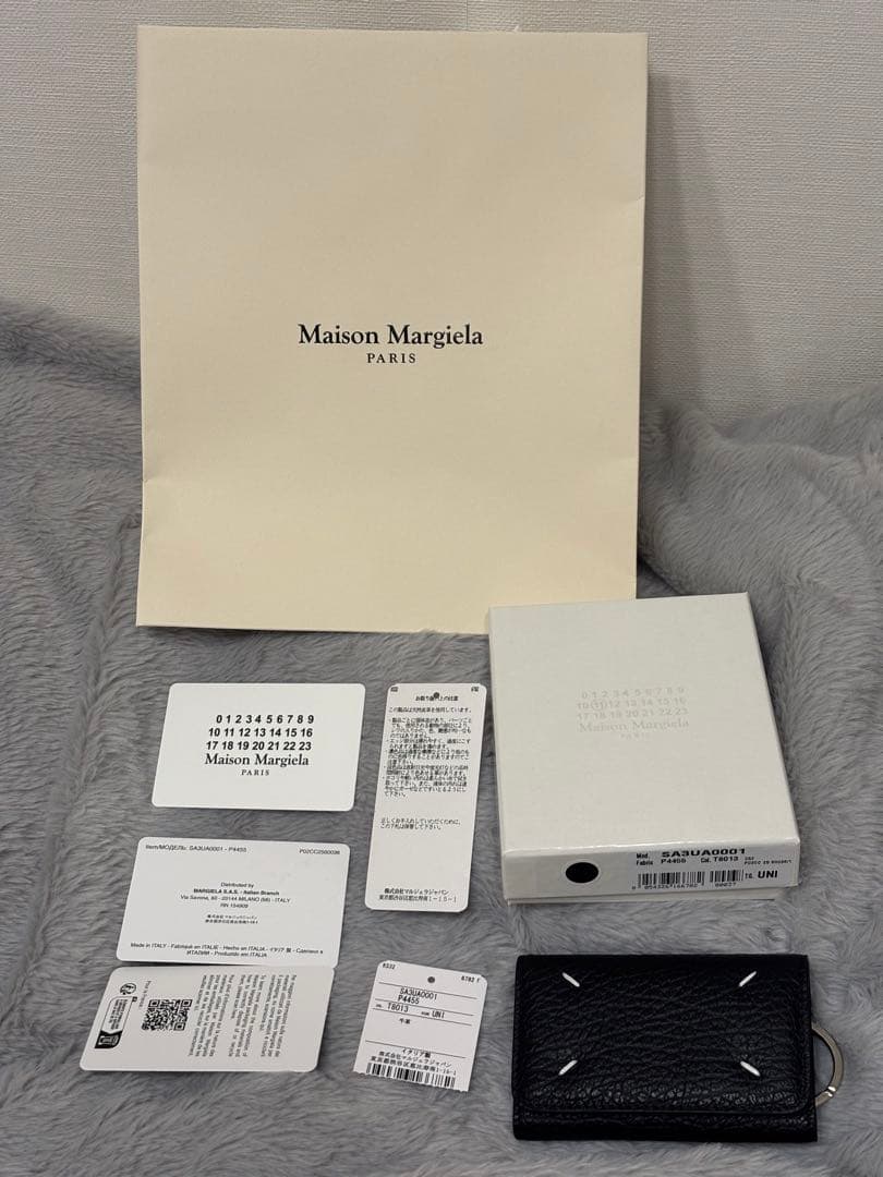 Maison Margiela ブラック キーケース SA3UA0001 メンズ