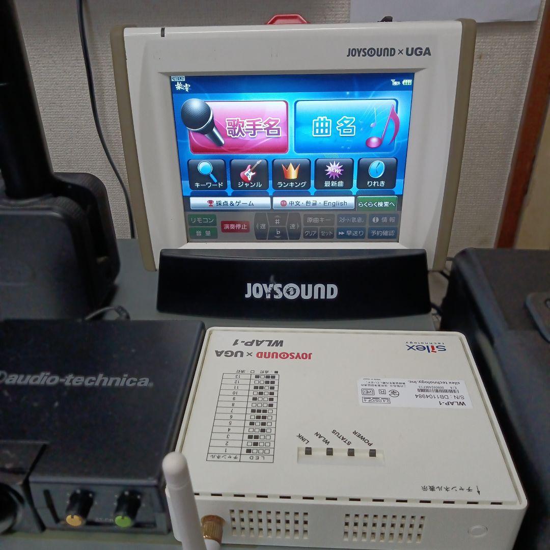 ジョイサウンド楽宴、自宅.公民館.ディサービス、家庭用完動品。