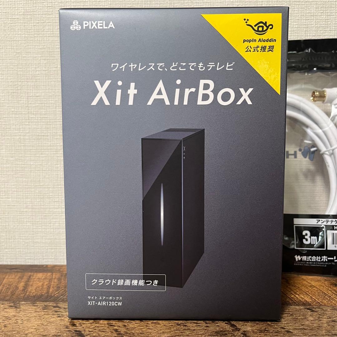 【新品　未開封】PIXELA Xit AirBox XIT-AIR120CW