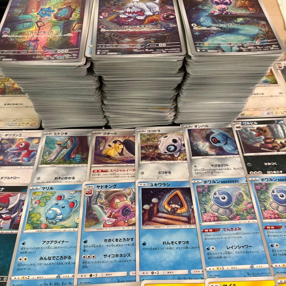 【約1200枚】ポケカ　sowsow ソウソウ　イラストカード　 86種