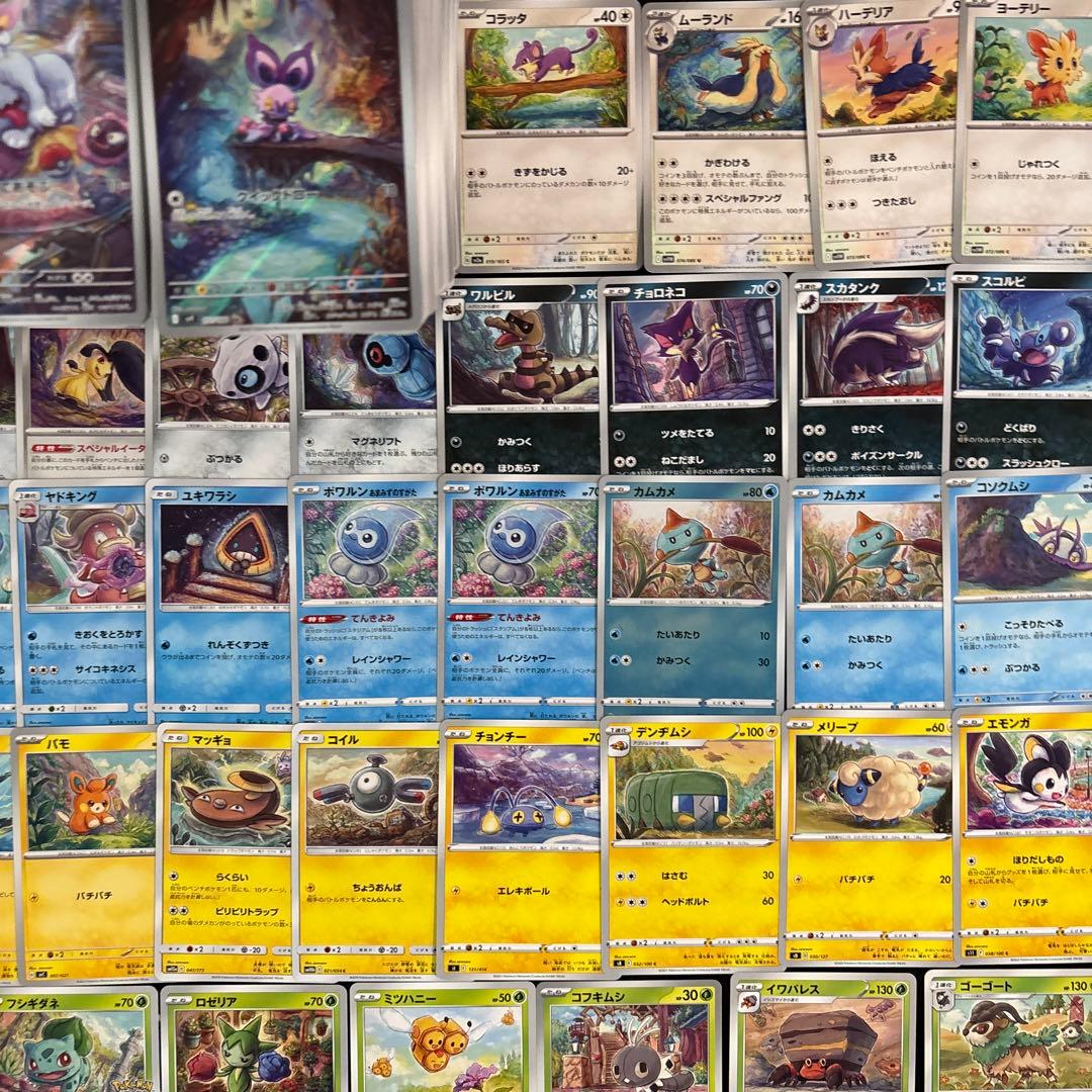 【約1200枚】ポケカ　sowsow ソウソウ　イラストカード　 86種