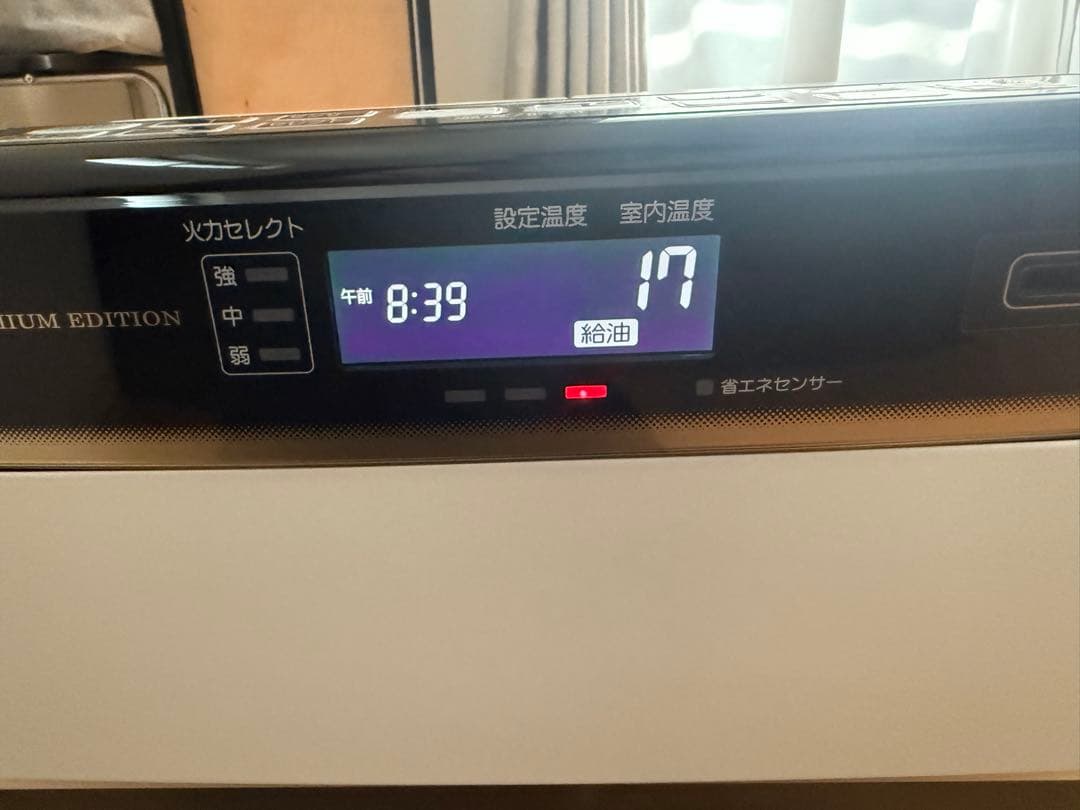 CORONA 石油ファンヒーター　WZシリーズ