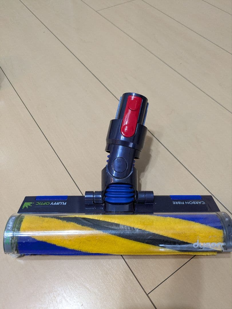 Dyson Gen5detect Absolute SV23 ABL ダイソン