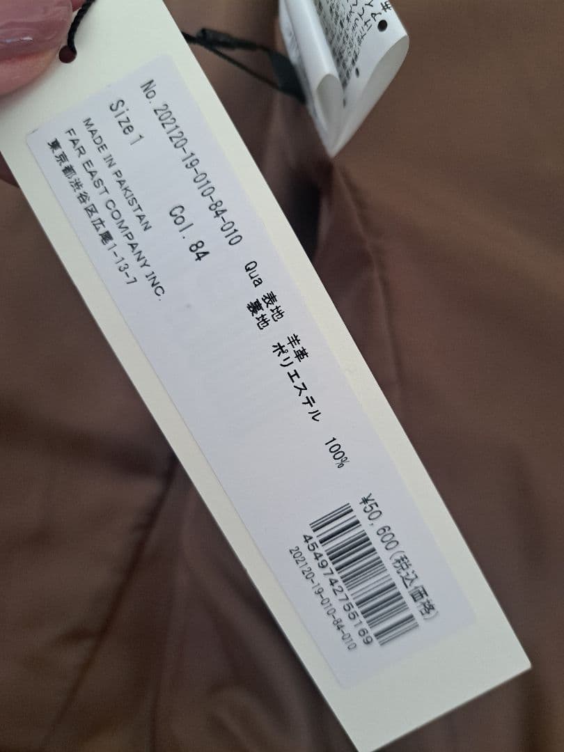 【早い者勝ち！】ALLURVILLE ラムレザージャケット　最もオススメ戦利品！