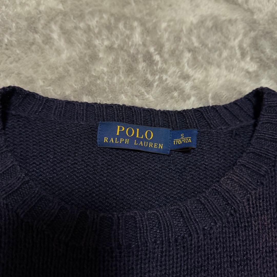 ポロラルフローレン セーター　ニット　ポロベア POLO