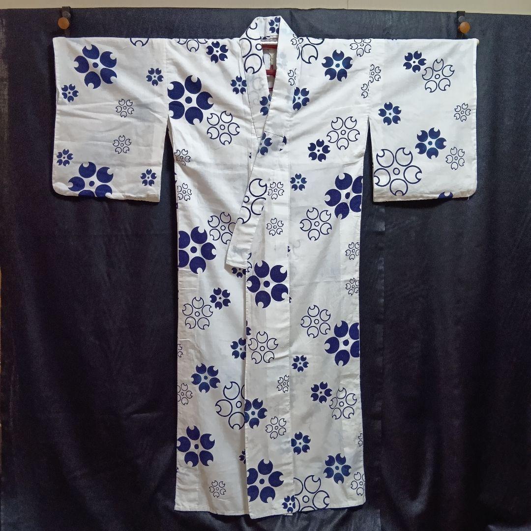 大阪万博 EXPO'70 浴衣 当時物 レア