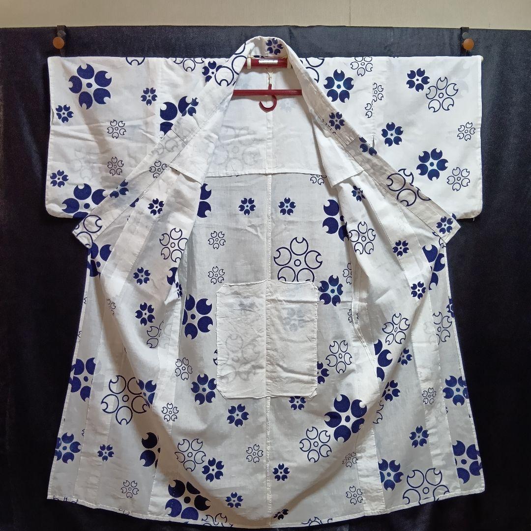 大阪万博 EXPO'70 浴衣 当時物 レア