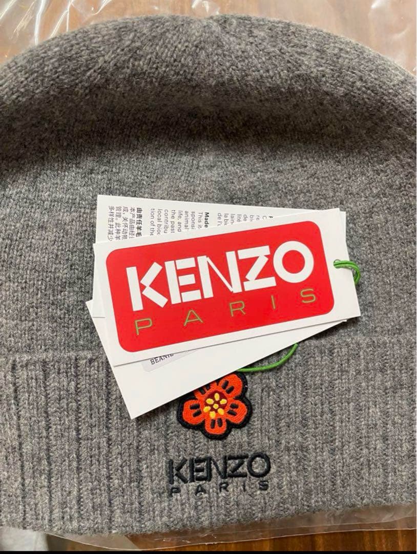 KENZO グレー ニット帽 花刺繍 Uサイズ