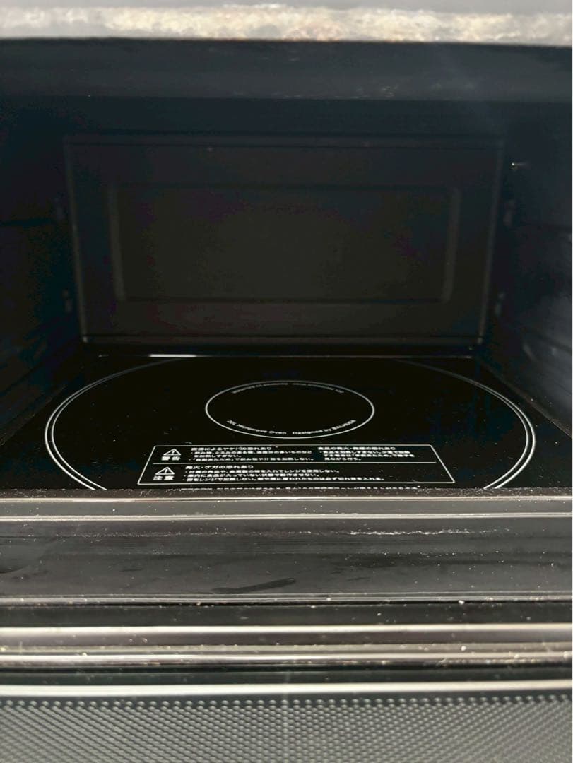 ☆juicy☆ BALMUDA 2024年製オーブンレンジ K09A-BK