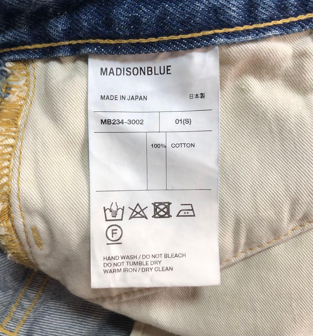 ✨美品✨マディソンブルー✨SAROUEL CULOTTES DENIM✨1サイズ