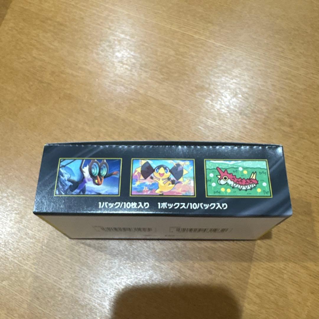 ポケモンカードゲーム　MEGAドリームEX 1box ぺりぺり有り