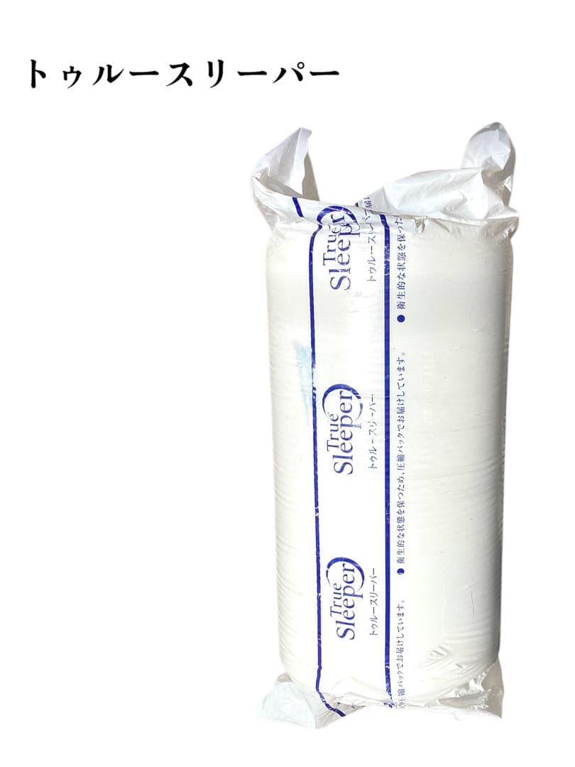 True Sleeper TRSP ビニールコンポウSJ