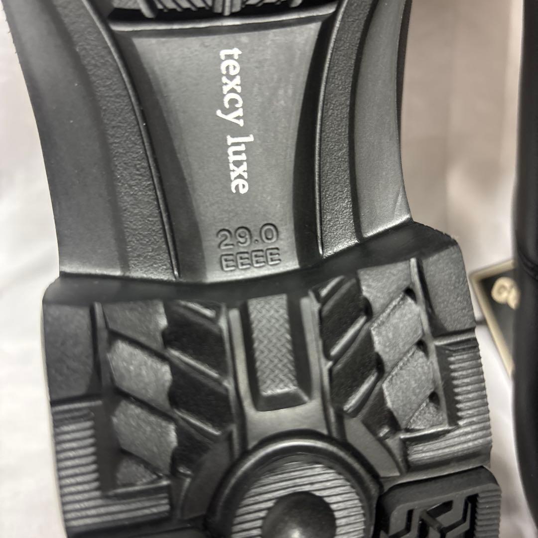 テクシーリュクス　TU-8005 29cm GORE-TEX