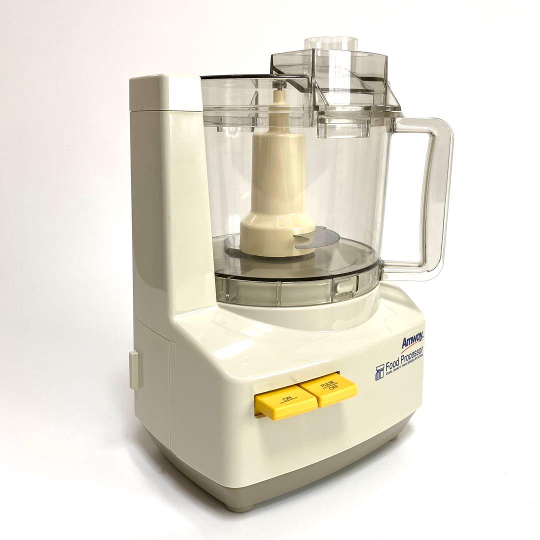Amway アムウェイ フードプロセッサー セット
