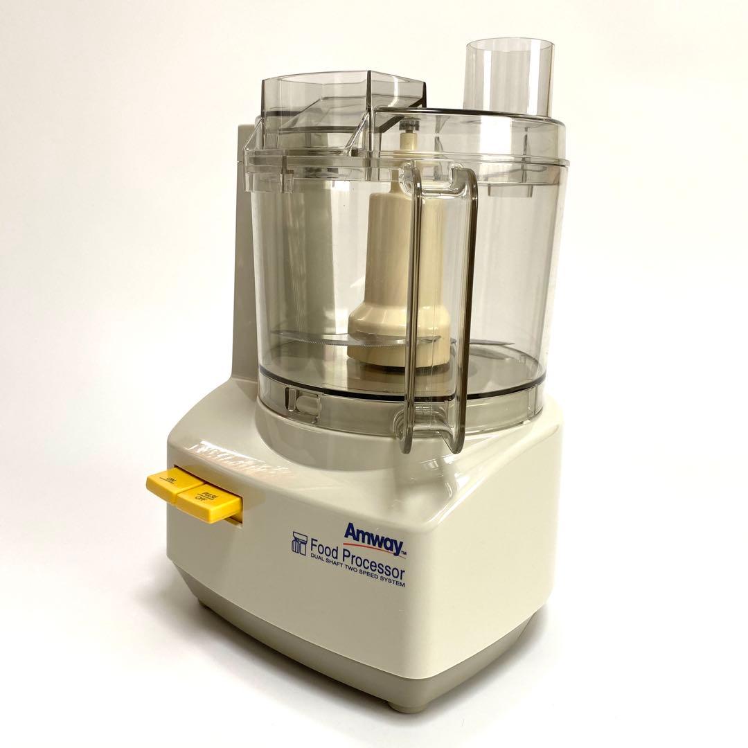 Amway アムウェイ フードプロセッサー セット