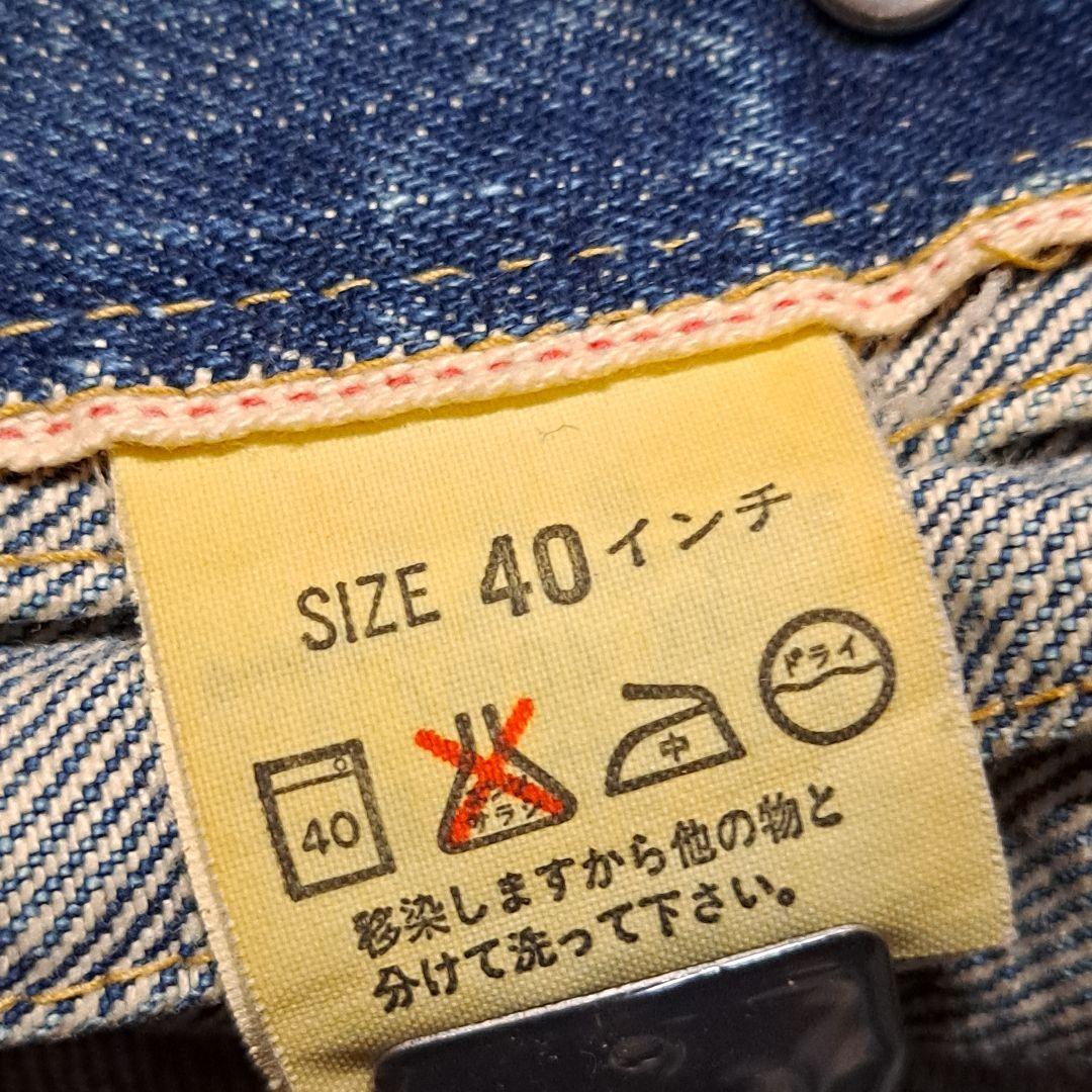 90's LEVI'S 71507 2nd デニムジャケット サイズ40