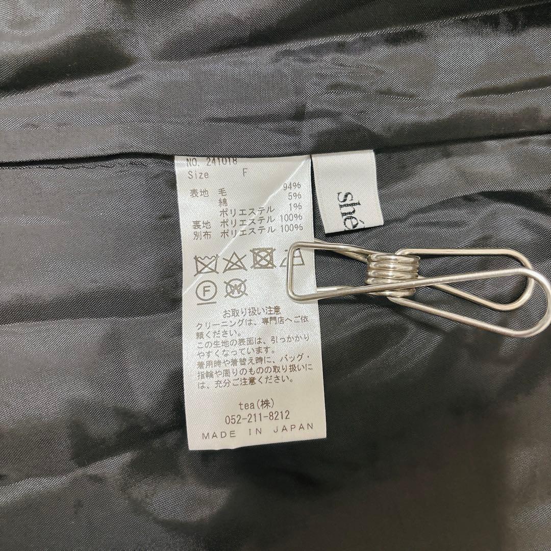 【極美品】シェリエ　Sheller フロントZIPツイードドレス　黒　白