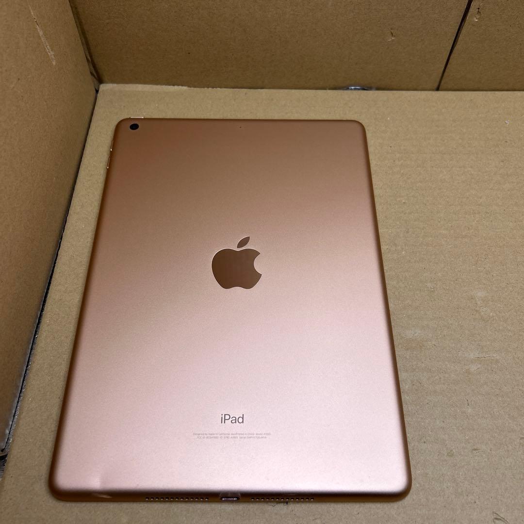 Apple iPad (第６世代) Wi-Fi 32GB ゴールド