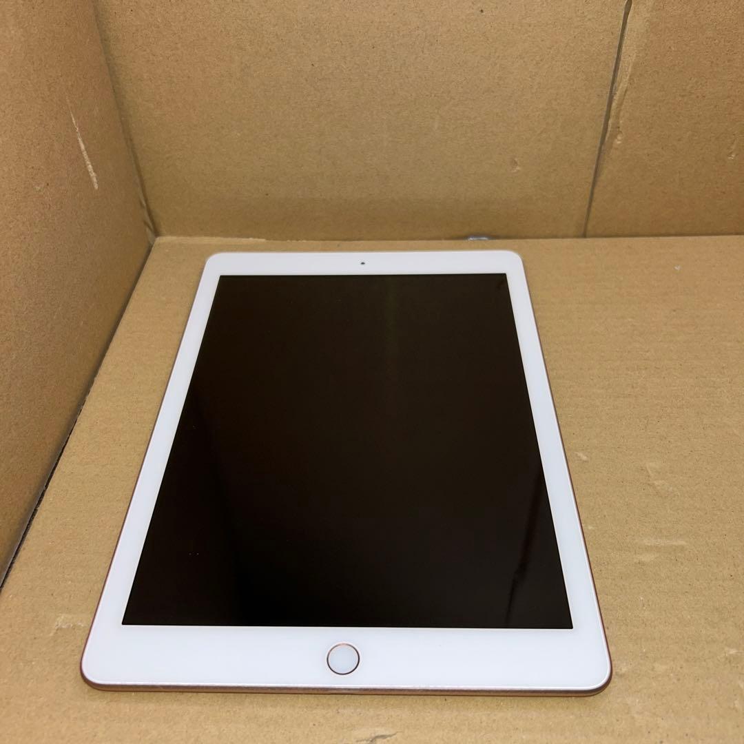 Apple iPad (第６世代) Wi-Fi 32GB ゴールド