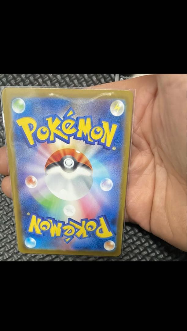 ブラッキーex [MC 446/742] スタートデッキ100バトルコレクション