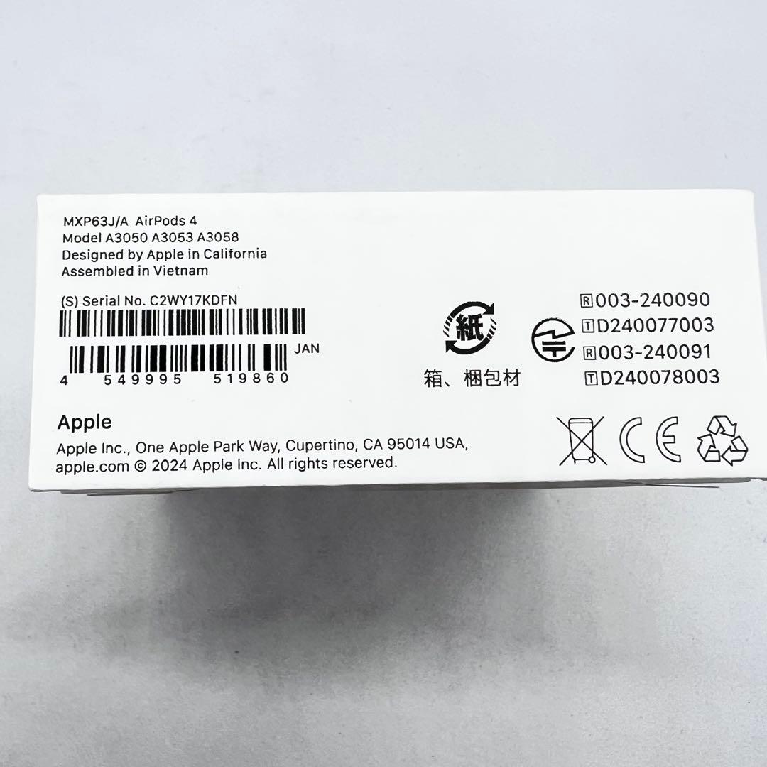 新品 未開封 AirPods4 エアポッズ4 MXP63J/A