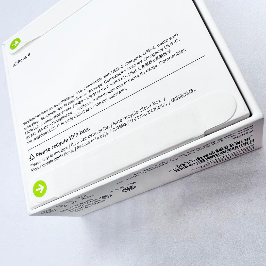 新品 未開封 AirPods4 エアポッズ4 MXP63J/A