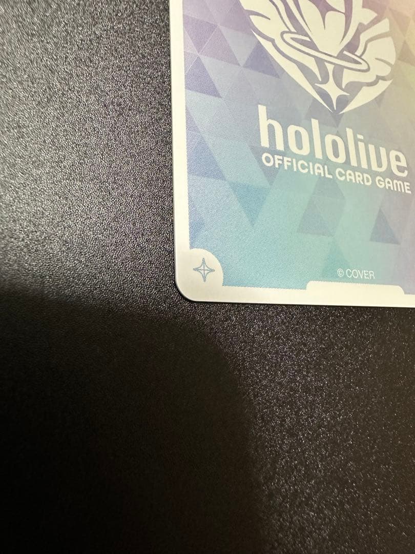 ホロカ　癒月ちょこ　SEC サイン