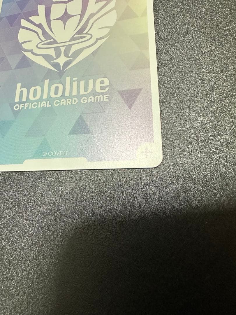 ホロカ　癒月ちょこ　SEC サイン