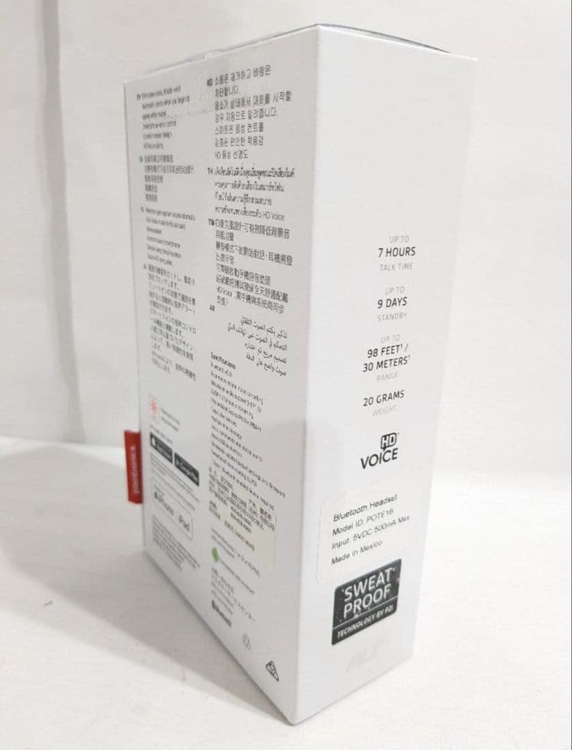 【おまけ付き】Plantronics Voyager 5200