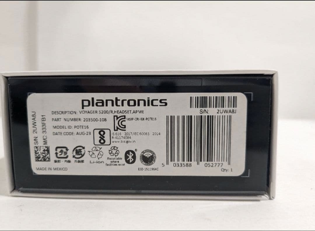 【おまけ付き】Plantronics Voyager 5200