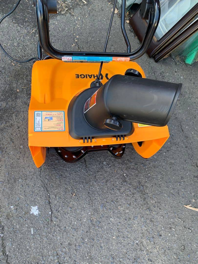 ハイガー産業:電動式除雪機HG-K1650 2024年購入 札幌引取り限定
