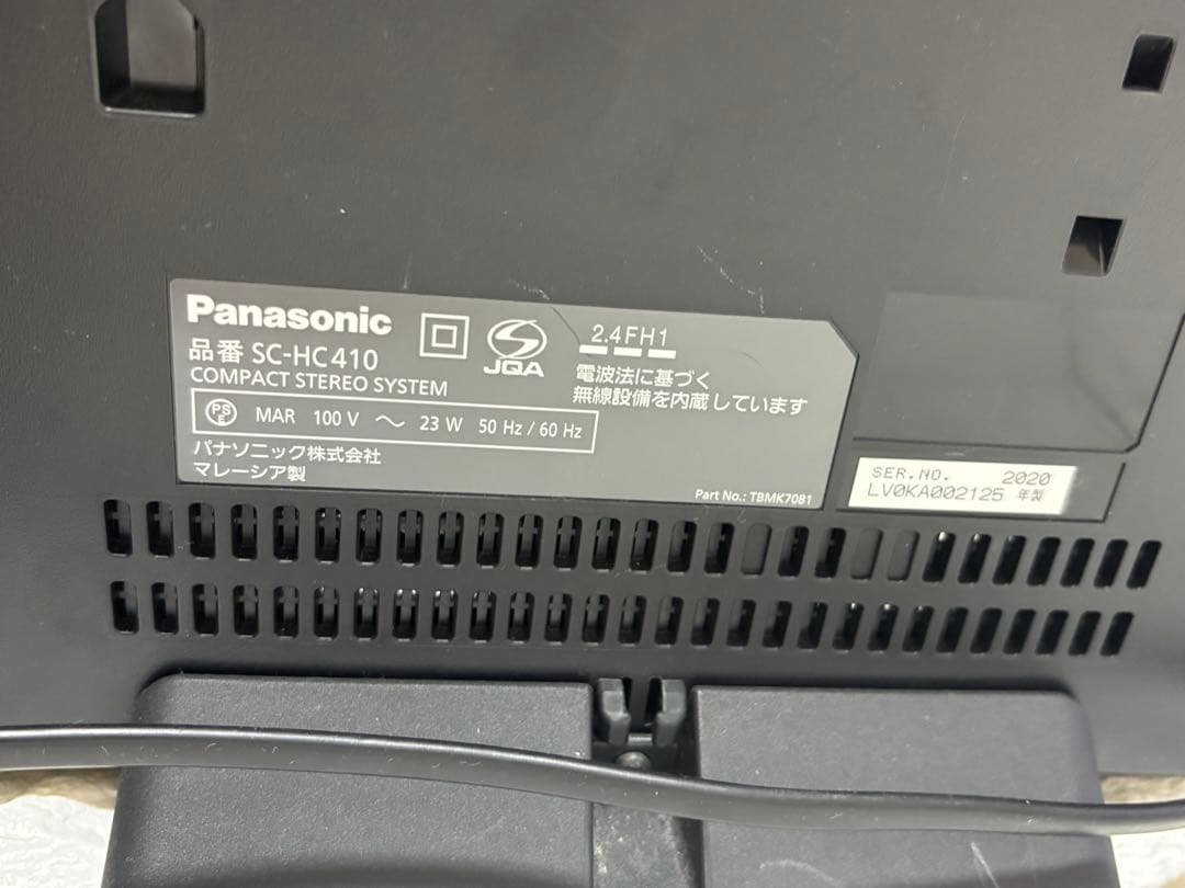 Panasonic SC-HC410 オーディオ機器　 ラジオ