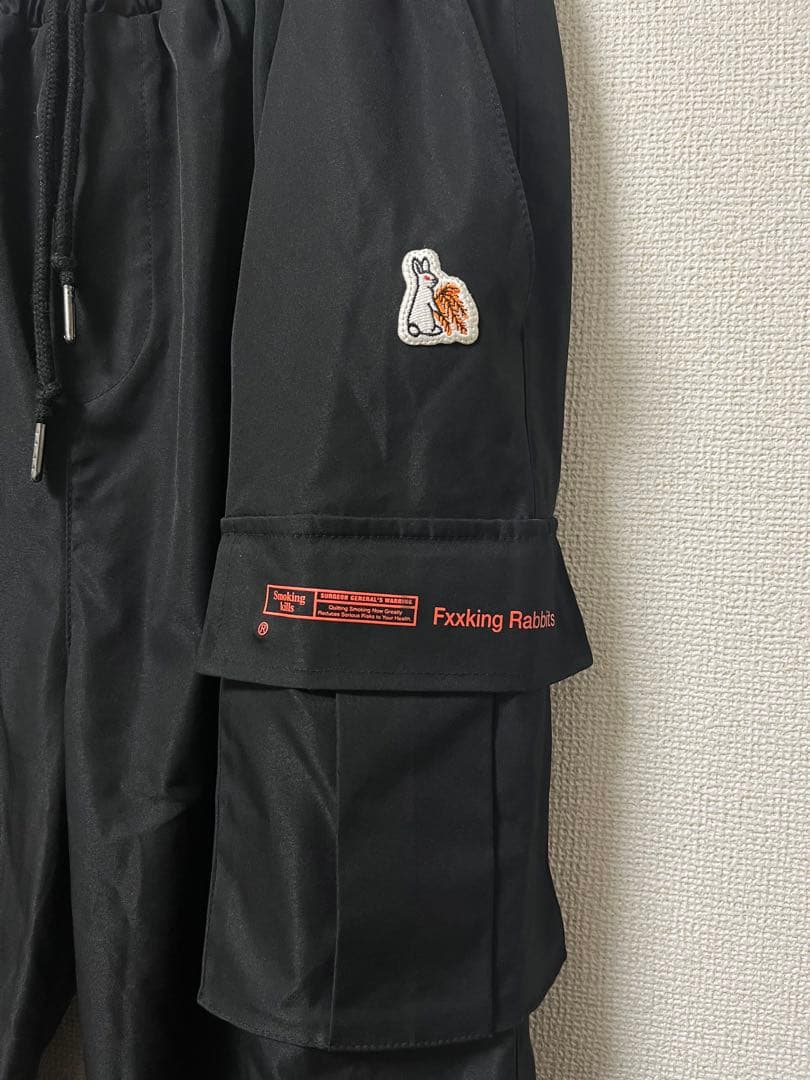 FR2 金沢限定 柳 カーゴパンツ