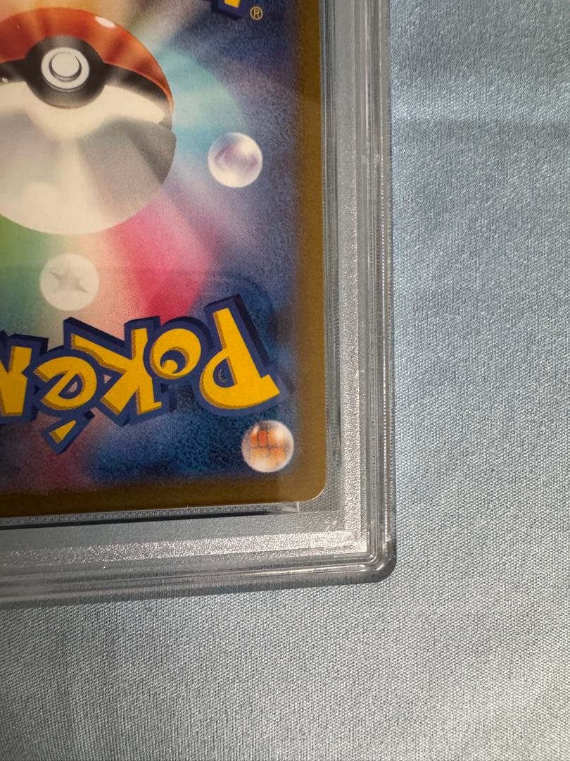 PSA6 名探偵ピカチュウ PROMO SV-Pプロモ 098/SV-P