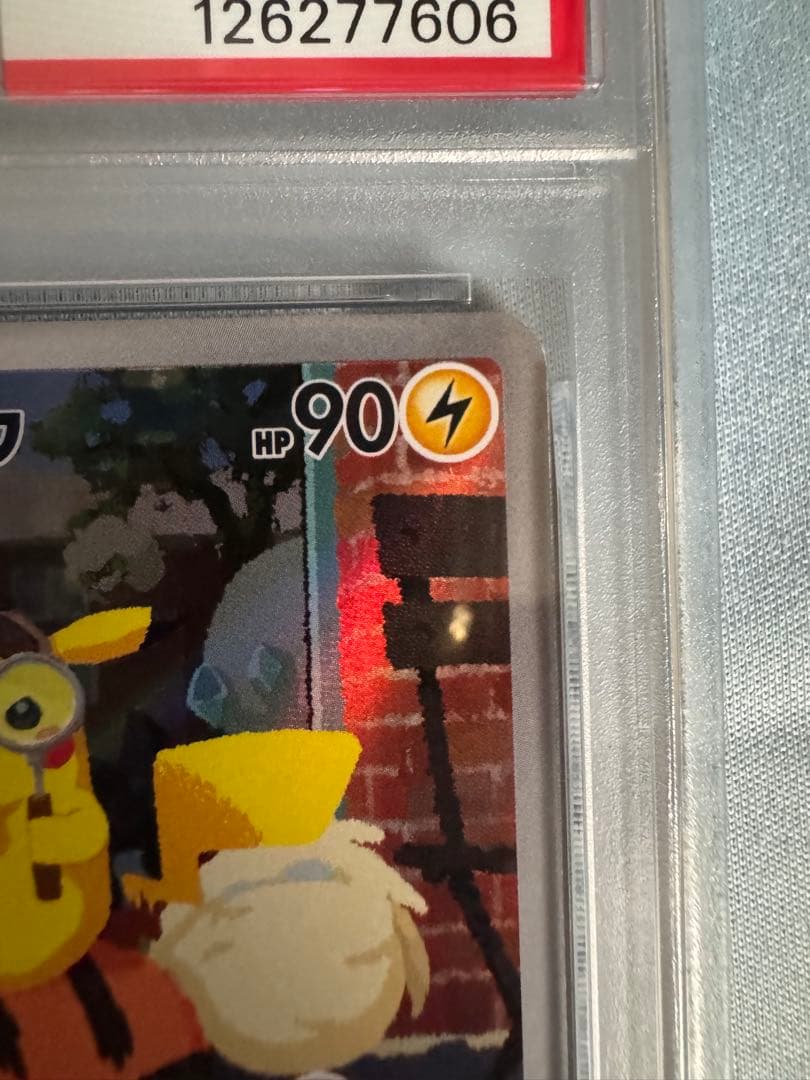 PSA6 名探偵ピカチュウ PROMO SV-Pプロモ 098/SV-P