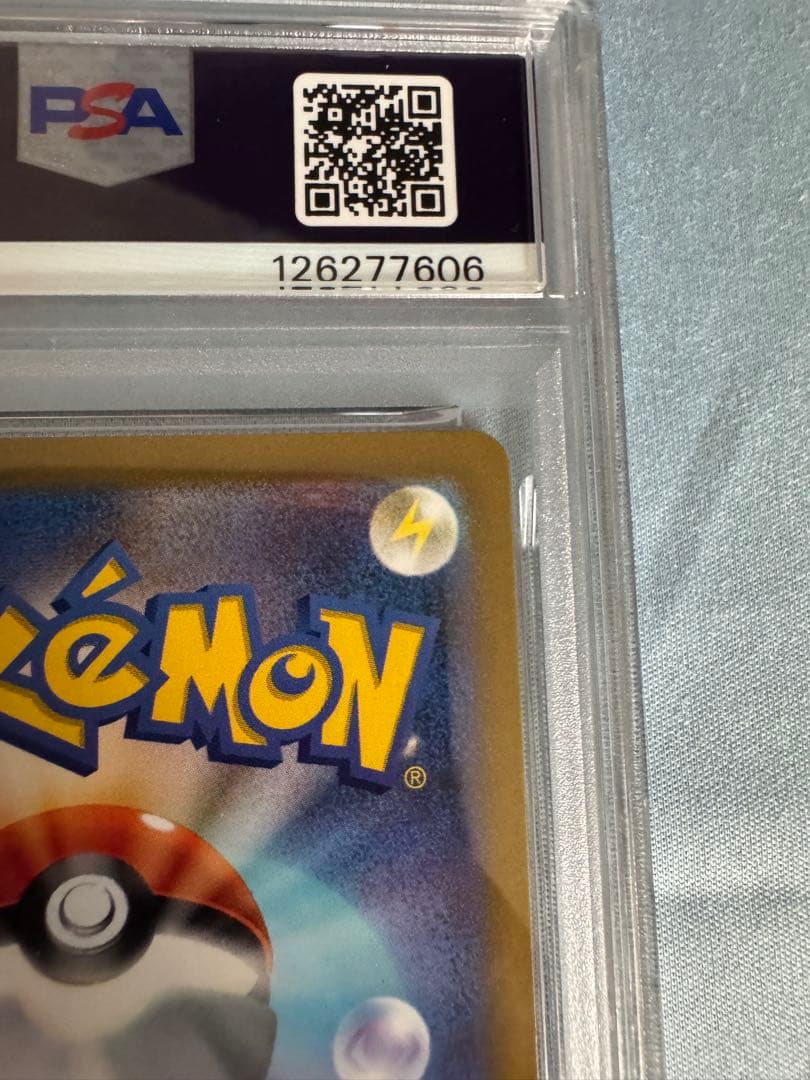 PSA6 名探偵ピカチュウ PROMO SV-Pプロモ 098/SV-P